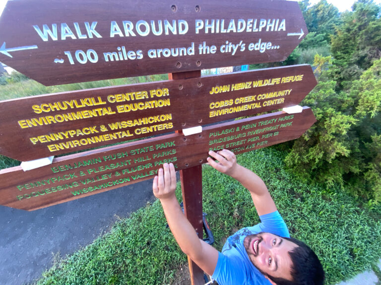 New wayfinding sign: Lardner’s Point Park