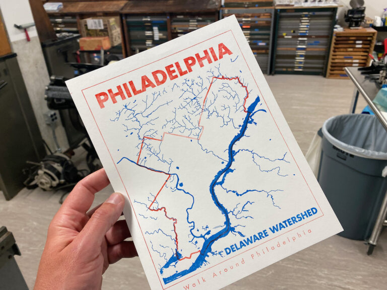 Perimeter printmaking workshop @ ISM June 15 (+ West Philly Porchfest!)